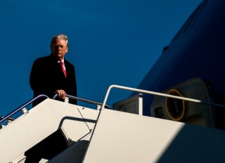 Президентът Доналд Тръмп