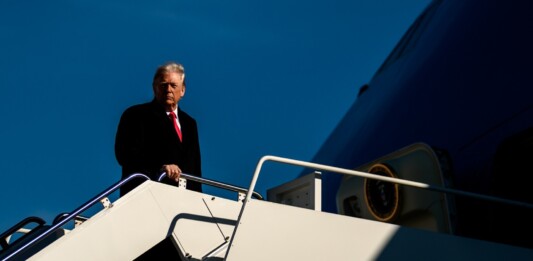 Президентът Доналд Тръмп