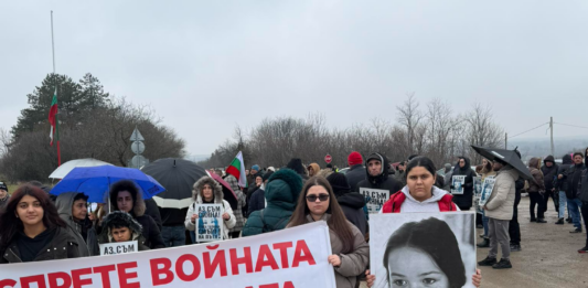 Протестът край село Телиш