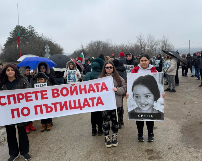 Протестът край село Телиш