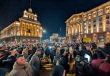 Протестът в София