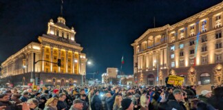 Протестът в София