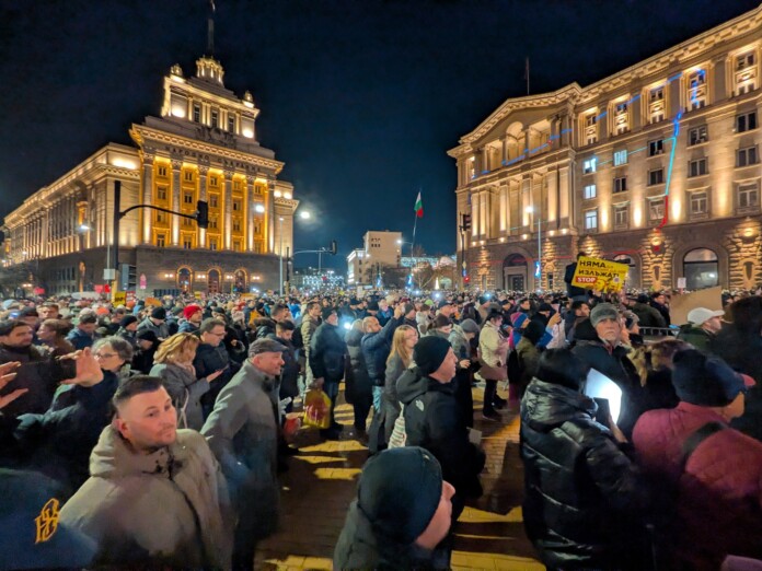 Протестът в София