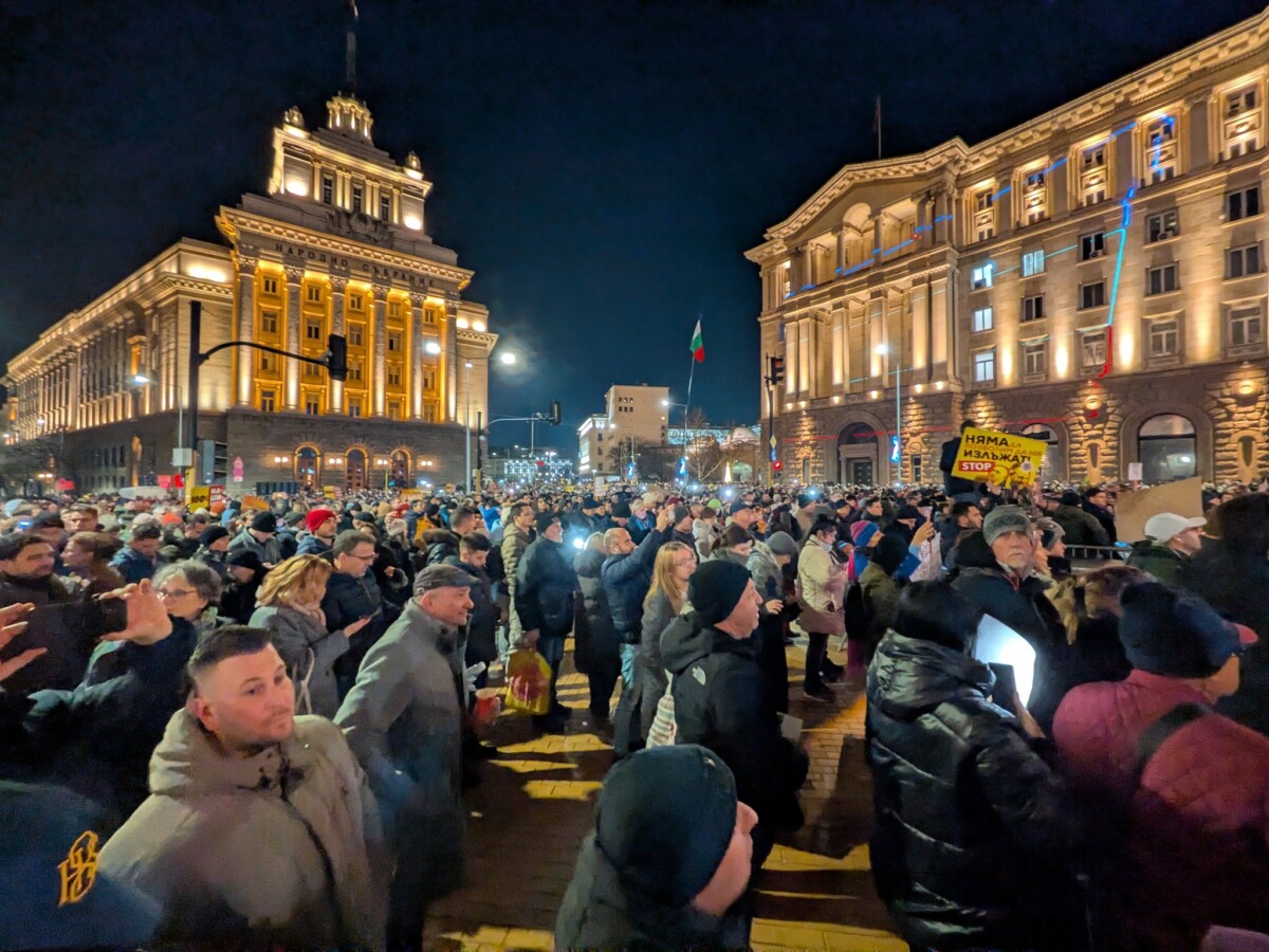 Фактическото премахване на машините за гласуване вече е факт Целта