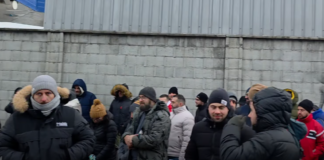 Протестът във Велико Търново