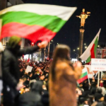 Протестите