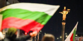 Протестите