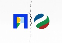 Разцепление между ПП и ДБ