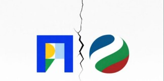 Разцепление между ПП и ДБ