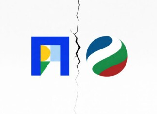 Разцепление между ПП и ДБ