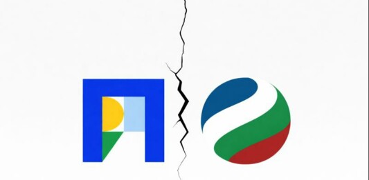 Разцепление между ПП и ДБ