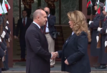 Румен Радев и Илияна Йотова