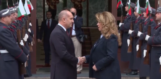 Румен Радев и Илияна Йотова