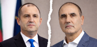 Румен Радев и Цветан Цветанов