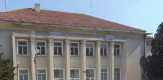 Село Върбовка