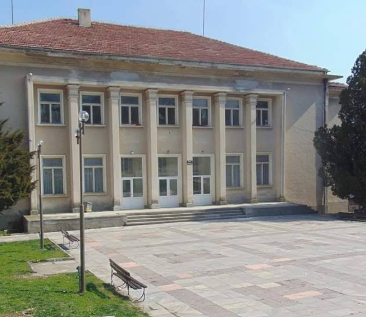 Върховният административен съд ВАС остави в сила Решение № 745