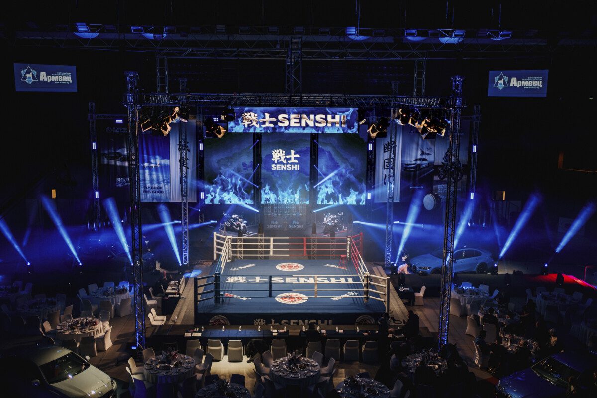 SENSHI открива 2026 година с едно от най мащабните и