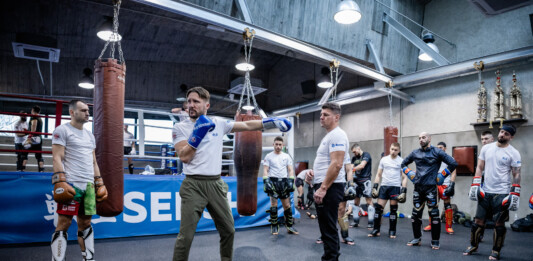 SENSHI тренировъчен лагер