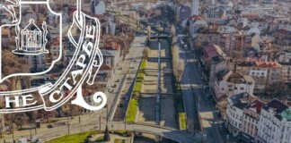 Северните квартали на София