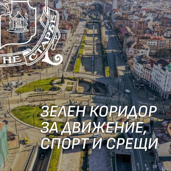 Северните квартали на София Северните квартали на София