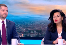 Слави Василев и Цветанка Андреева