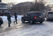 Случаят в Минеаполис