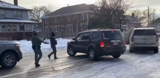 Случаят в Минеаполис