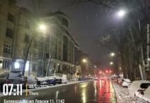 Каква е ситуацията в София? Има ли непроходими пътища? София