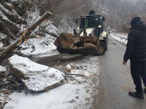 София - Самоков