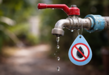Спиране на водата