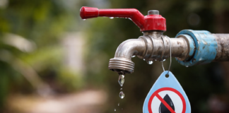 Спиране на водата