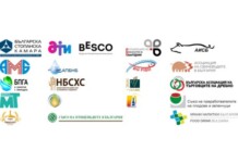 Становище на бизнес организации