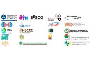 Най-важното от изминалата седмица - оставката на президента Румен Радев и протести 1 Становище на бизнес организации