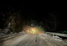 Свлачището