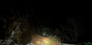 Свлачището