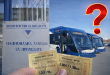 Защо билетчето в Бургас поскъпна? Общински съветници настояват НАП да покаже обосновката!