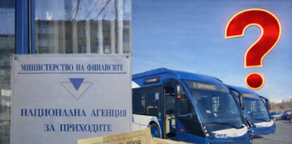Защо билетчето в Бургас поскъпна? Общински съветници настояват НАП да покаже обосновката!