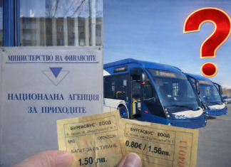 Защо билетчето в Бургас поскъпна? Общински съветници настояват НАП да покаже обосновката!