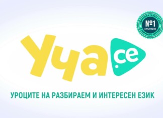 Уча.се
