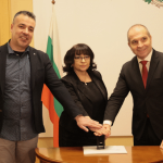 Валидирането на пощенската марка