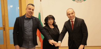 Валидирането на пощенската марка