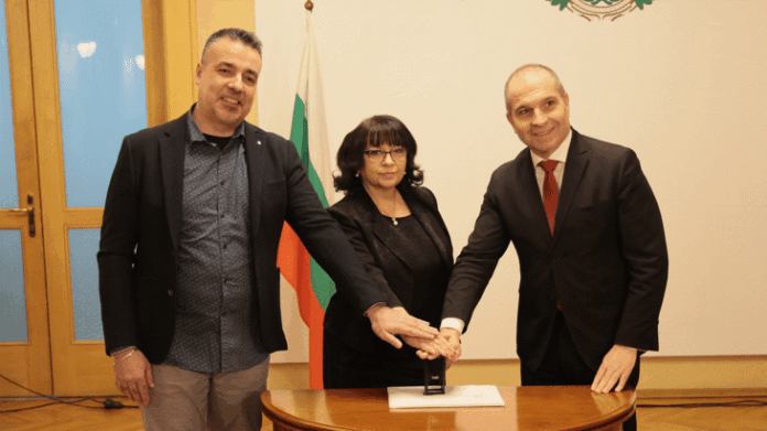 Валидирането на пощенската марка