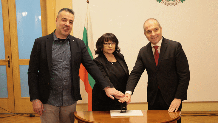 Първото филателно издание за 2026 година е посветено на присъединяването