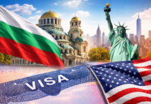 Виза България - САЩ