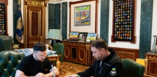 Володимир Зеленски и Кирило Буданов