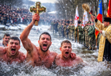 Йордановден