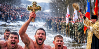 Йордановден