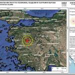 Земетресение