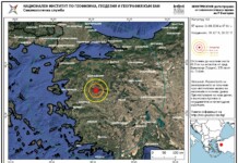 Земетресение