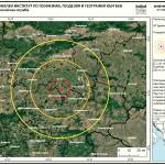 Земетресение